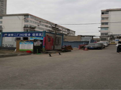 面粉二廠宿舍居住體驗與周邊房產中介服務評價