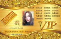 融資租賃與商業(yè)保理 房地產(chǎn)經(jīng)紀(jì)行業(yè)的新型融資利器