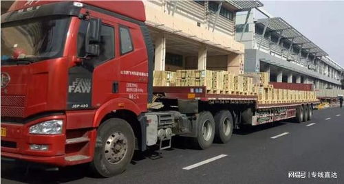 嘉興到甘肅物流專線 零擔(dān)直達(dá)，整車貨運(yùn)一站式服務(wù)